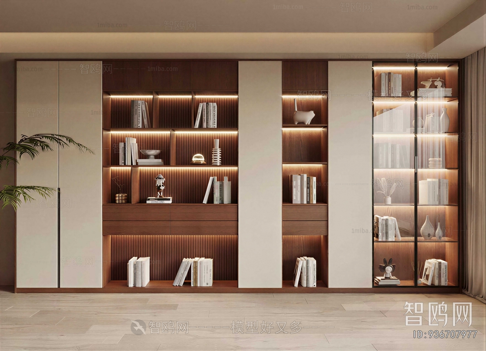 Modern Bookcase