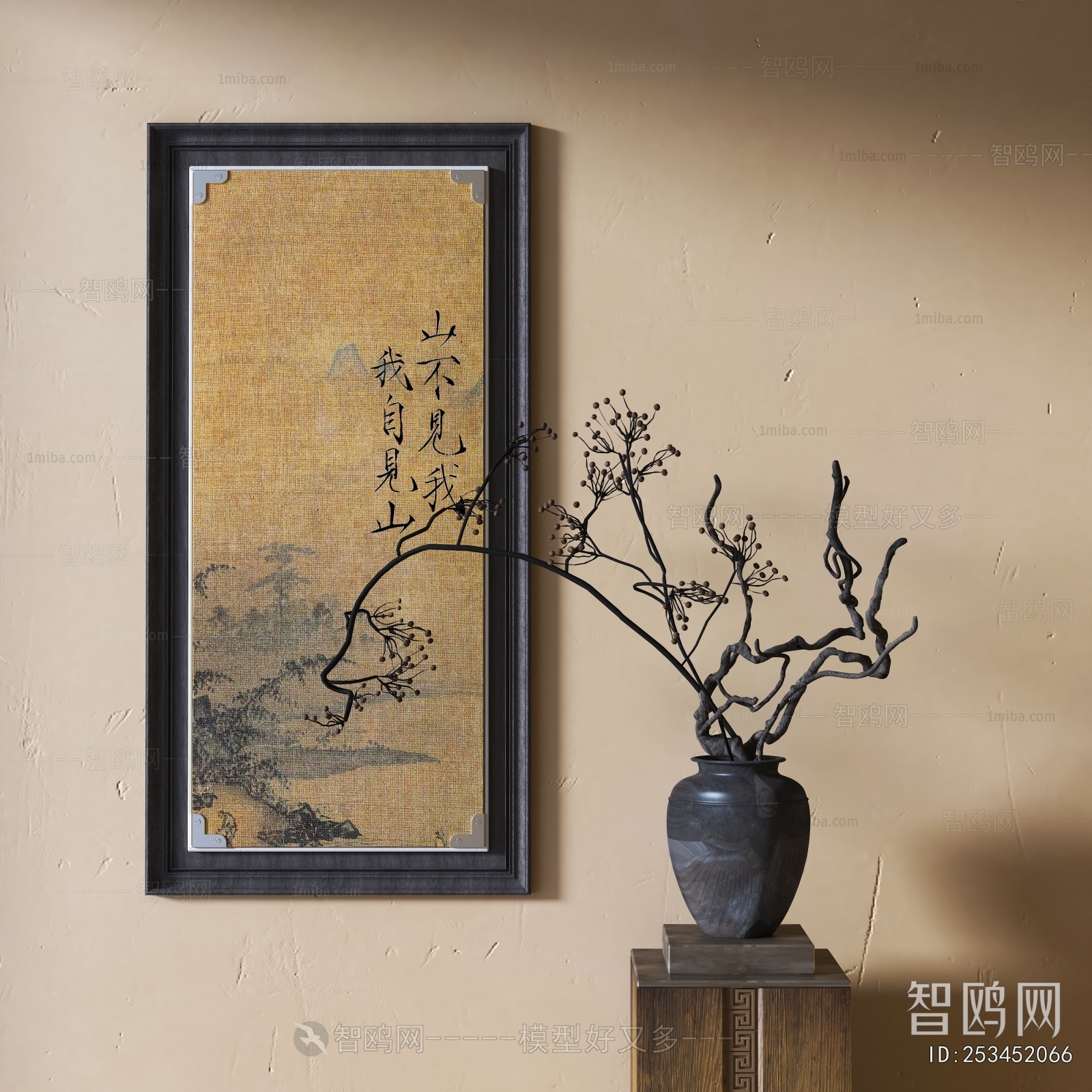 New Chinese Style Painting