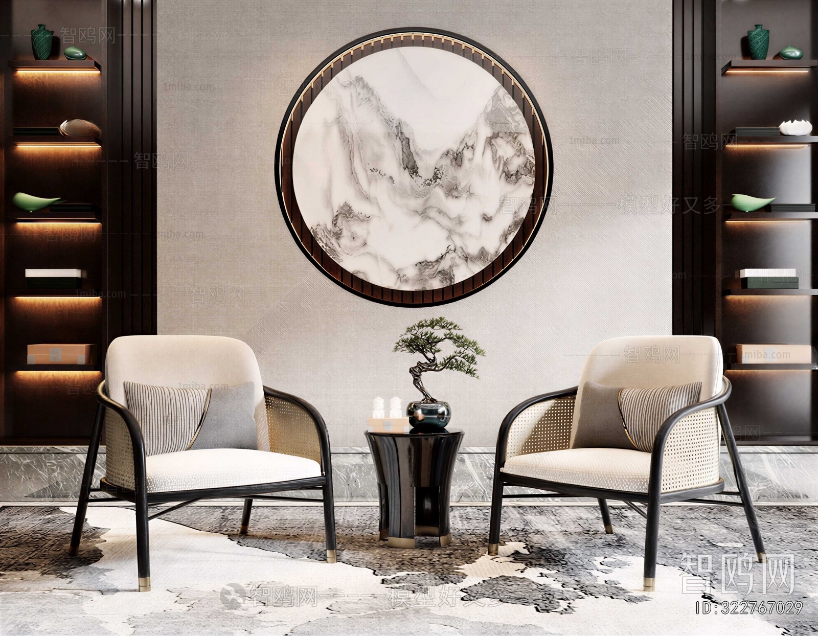 New Chinese Style Lounge Chair