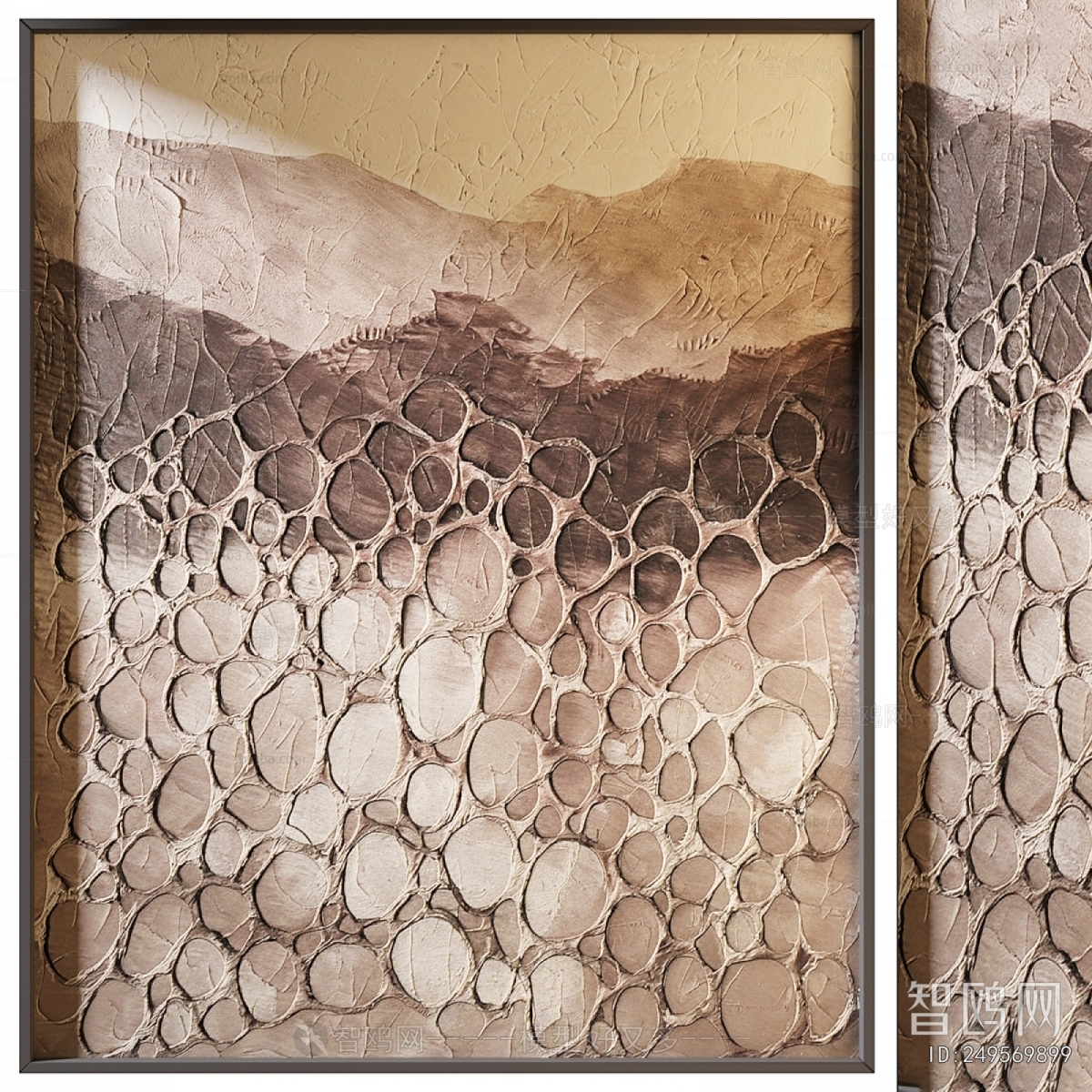 Modern Wall Decoration