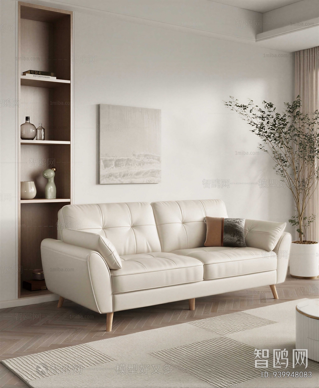 Modern A Sofa For Two