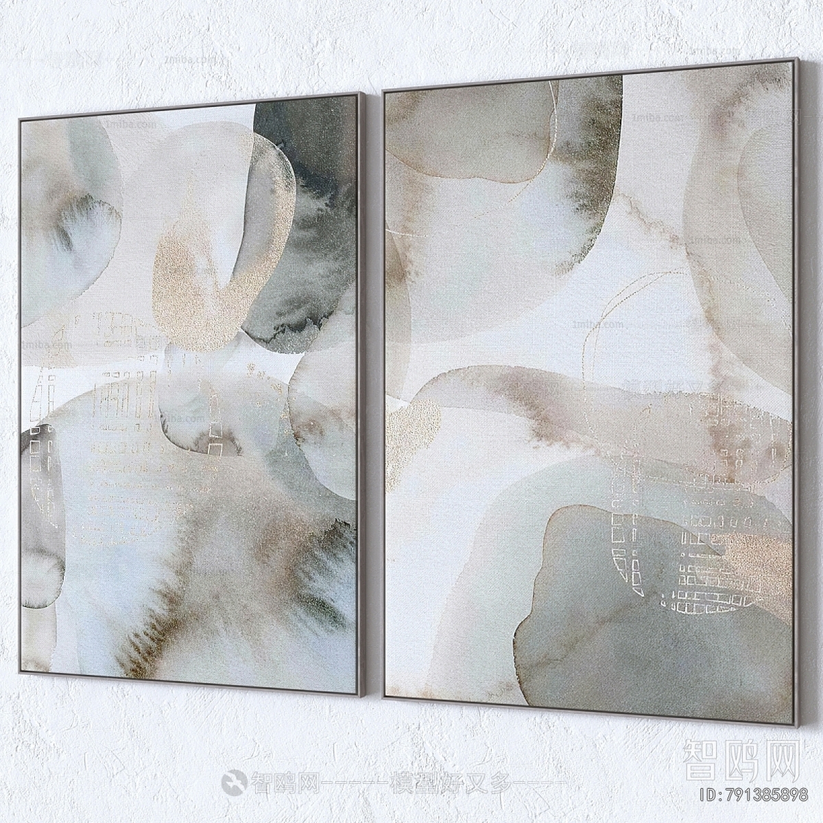 Modern Picture Frame