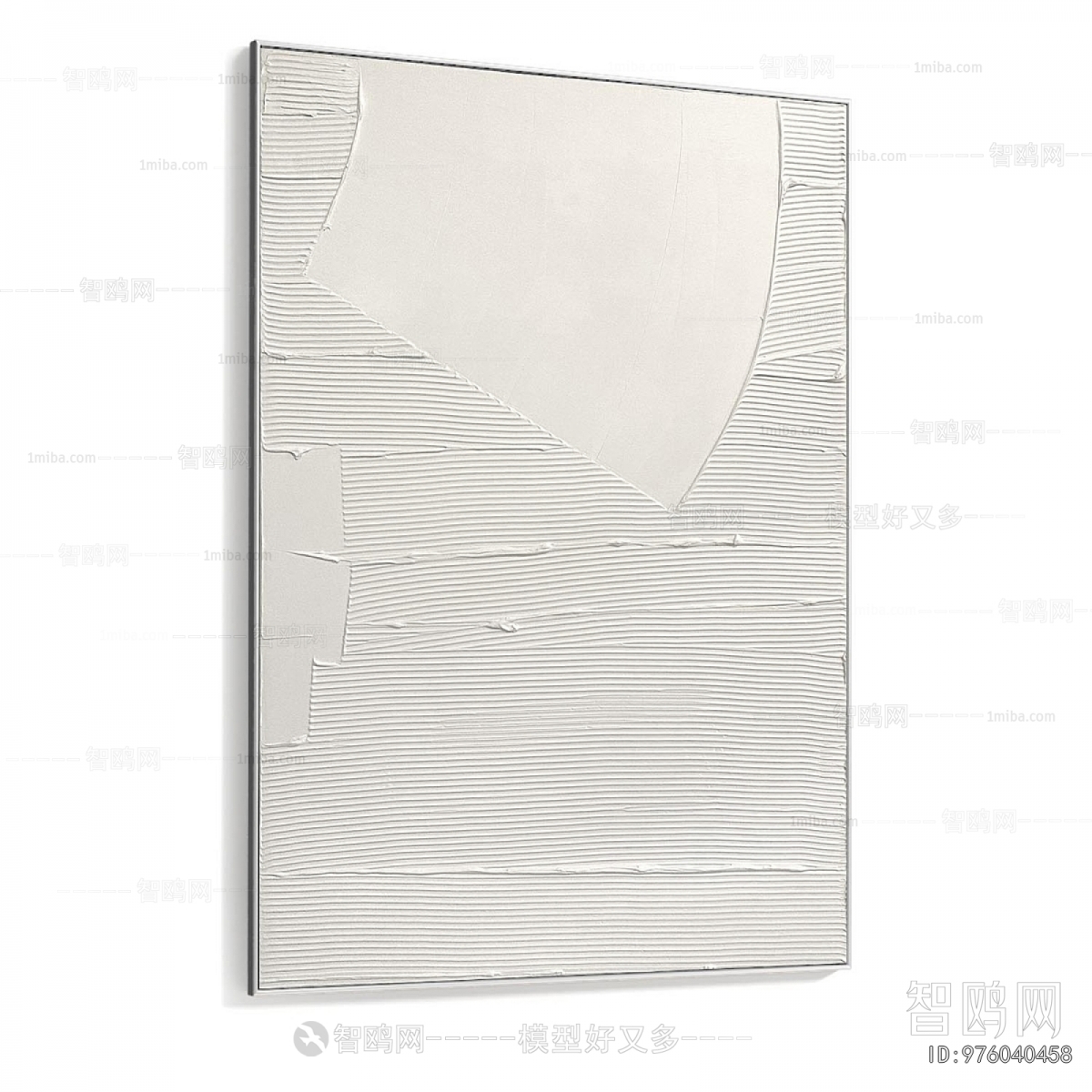 Modern Picture Frame