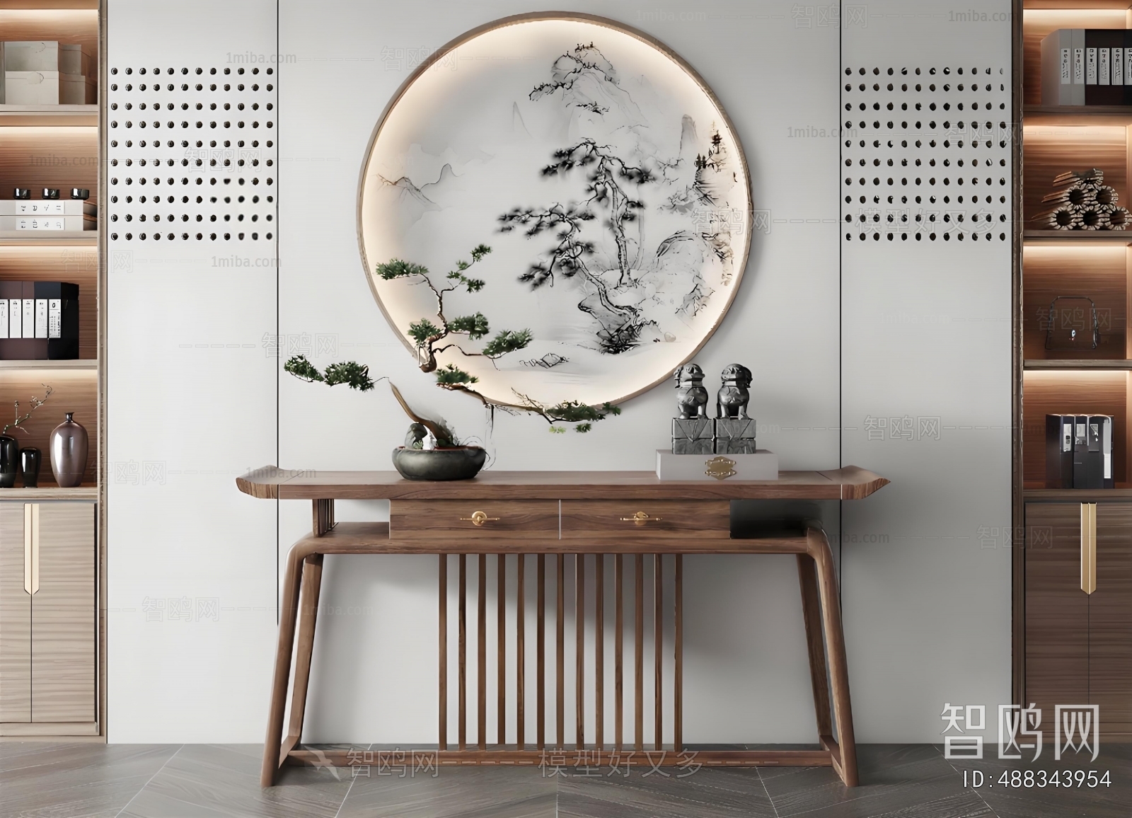 New Chinese Style Console