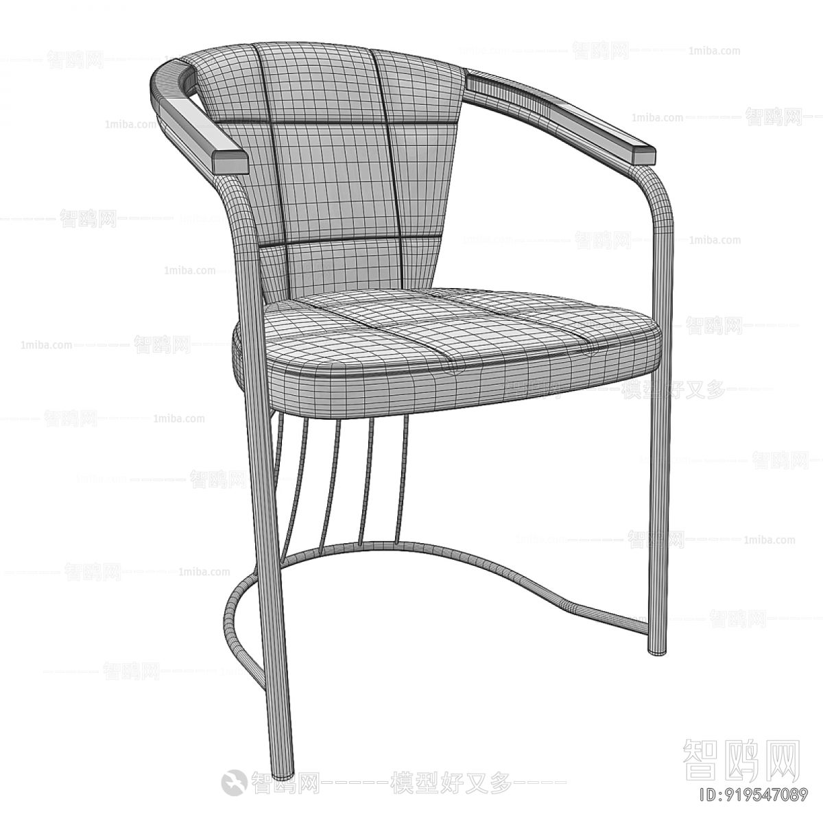 Modern Dining Chair