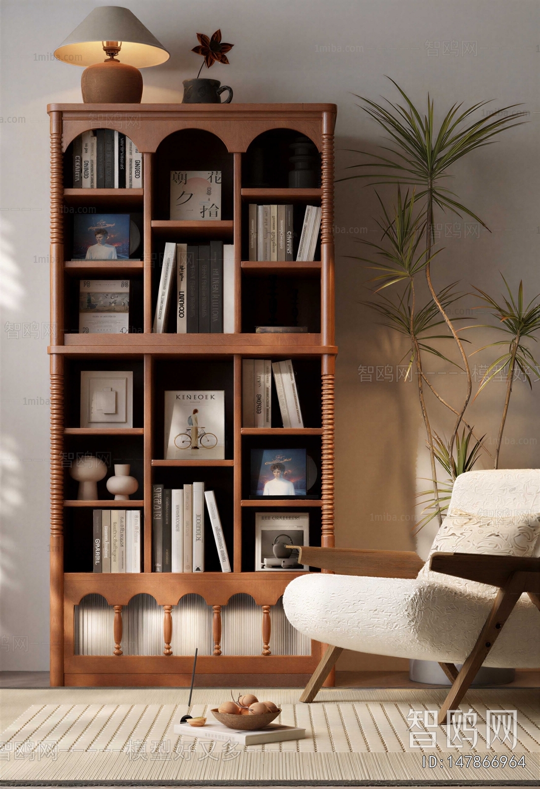 Modern Bookcase