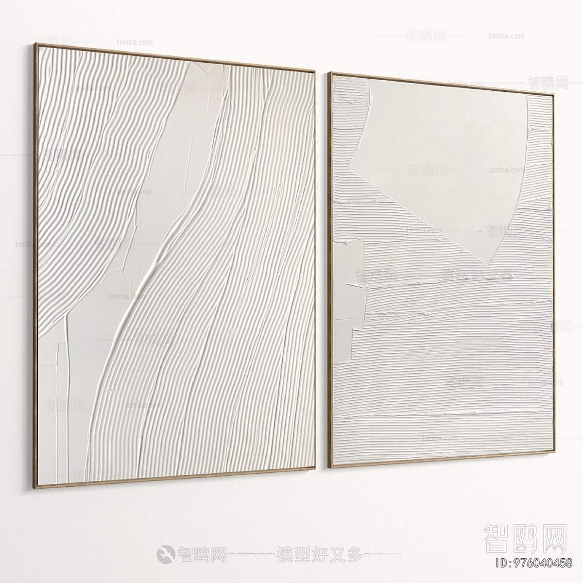 Modern Picture Frame