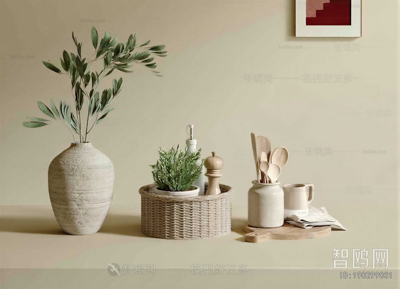Modern Decorative Set