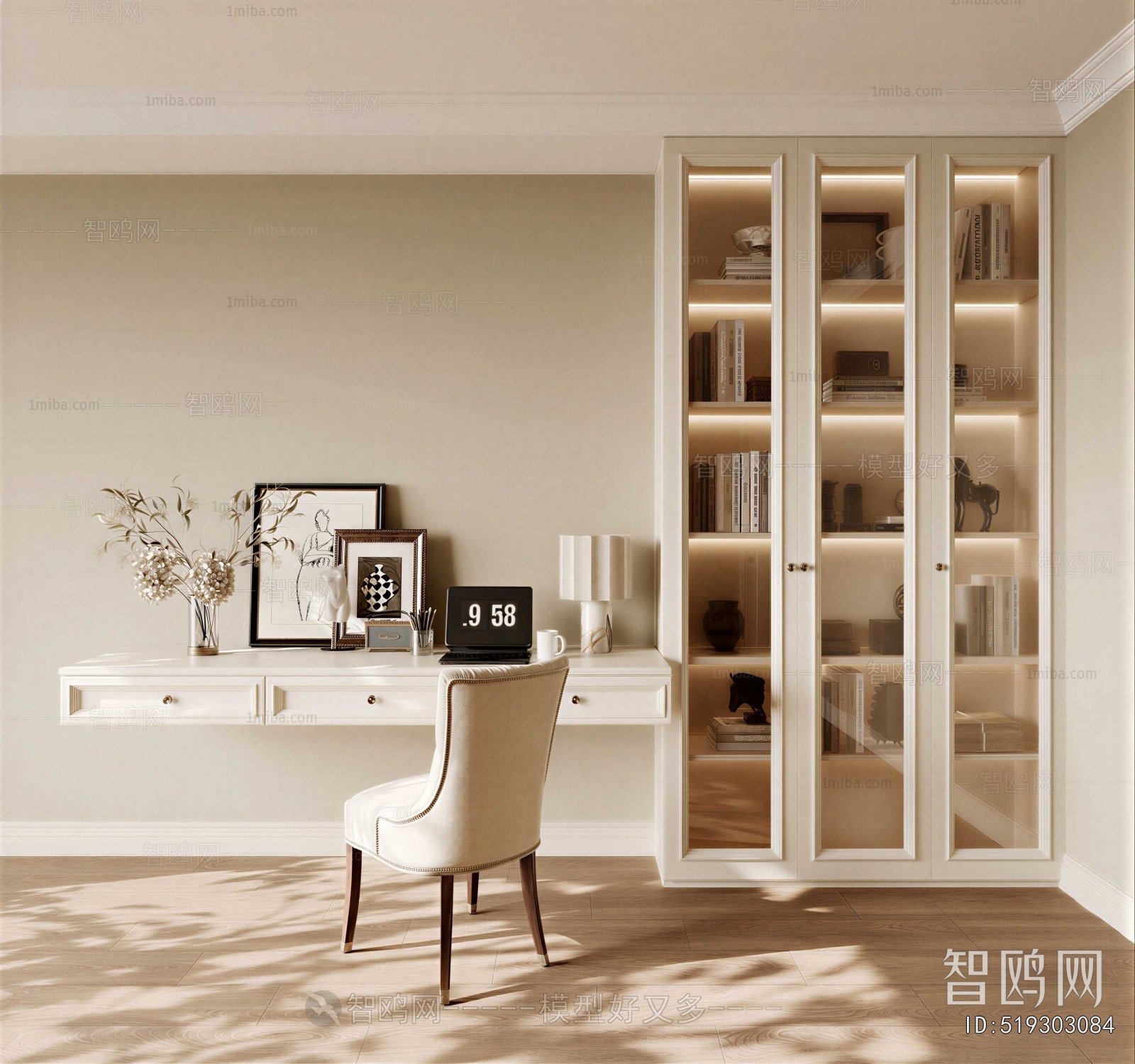 Modern Bookcase