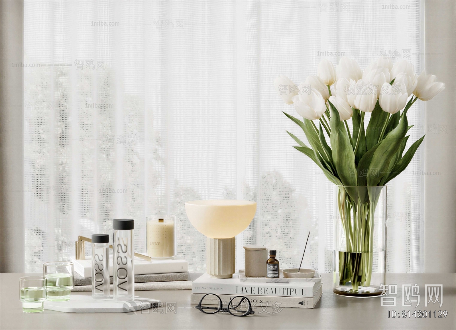 Modern Decorative Set