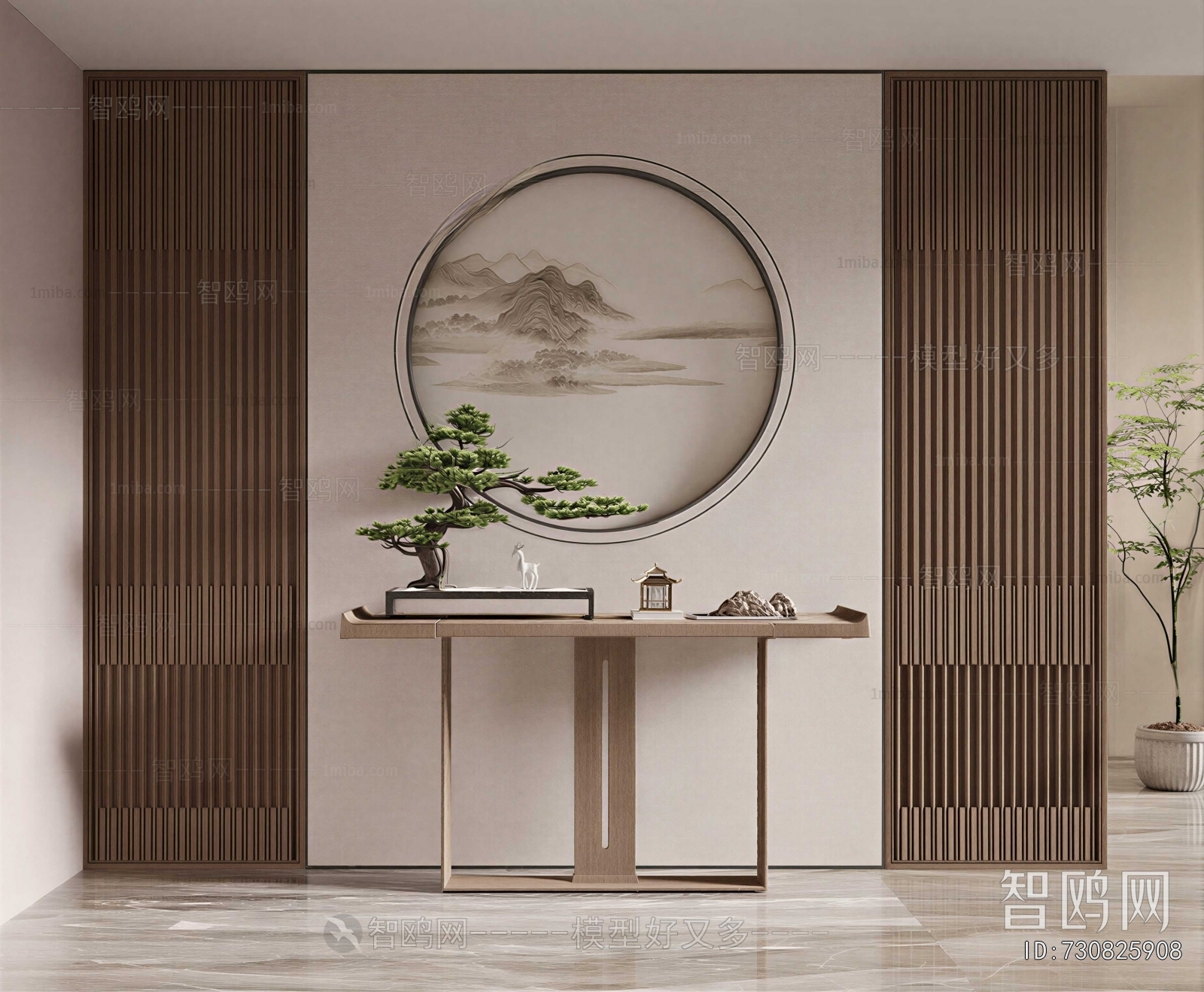 New Chinese Style Console