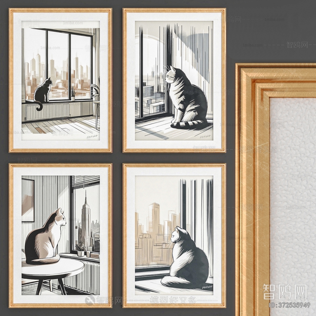 Modern Picture Frame