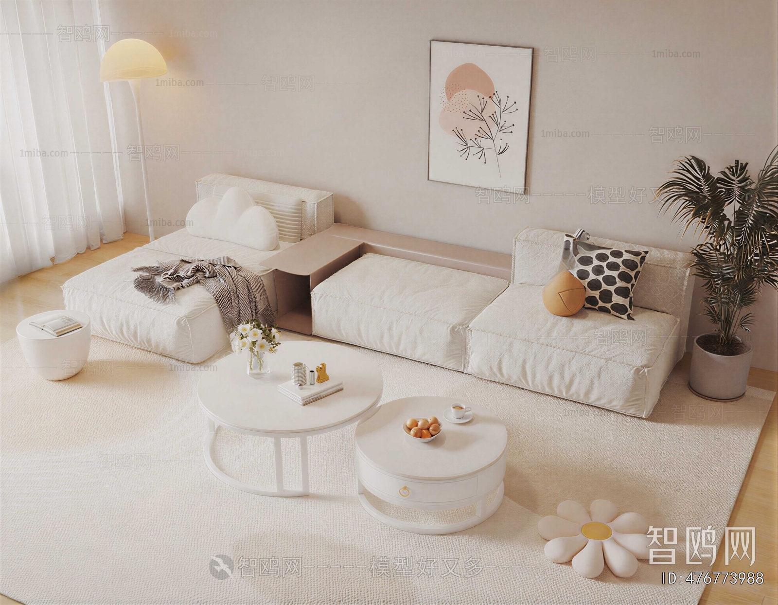 Modern Sofa Combination