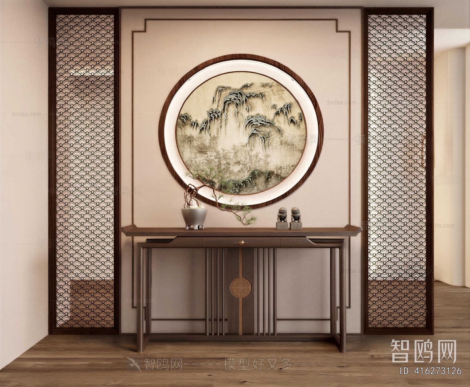 New Chinese Style Console