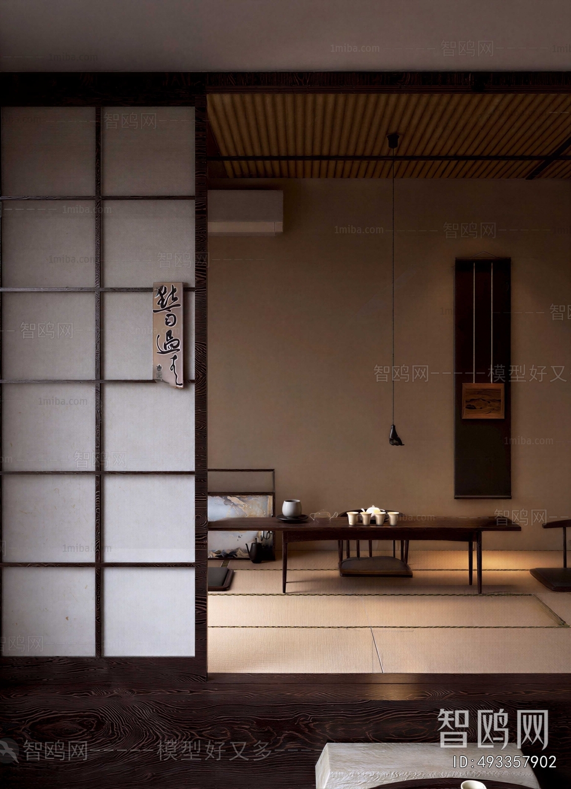 Japanese Style Tea House