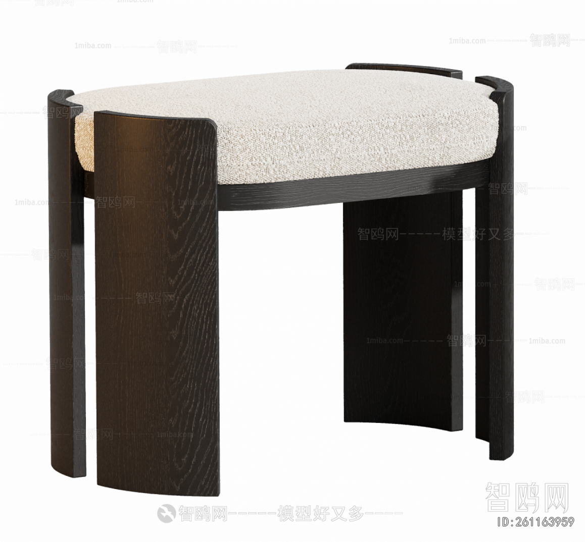 Modern Stool