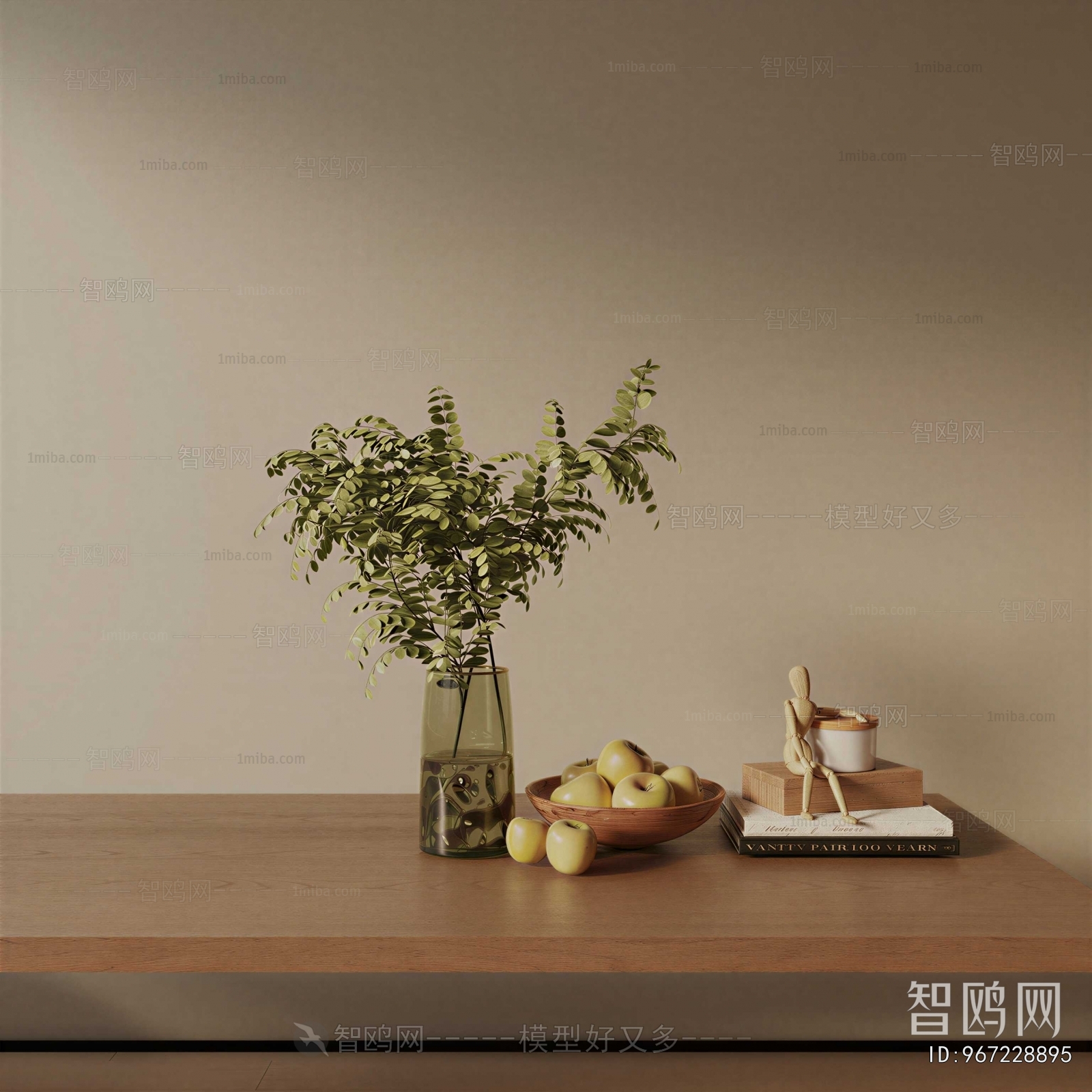 Modern Decorative Set