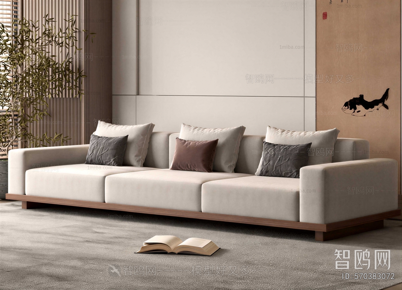 Modern Three-seat Sofa