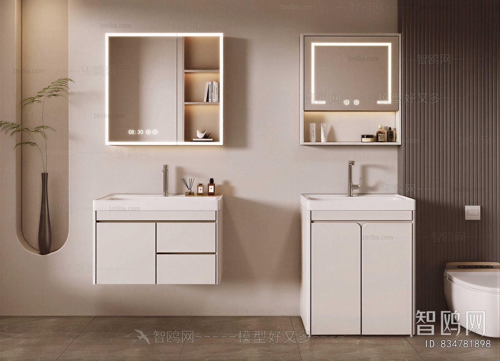 Modern Bathroom Cabinet
