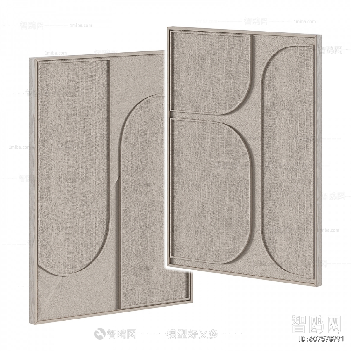 Modern Wall Decoration