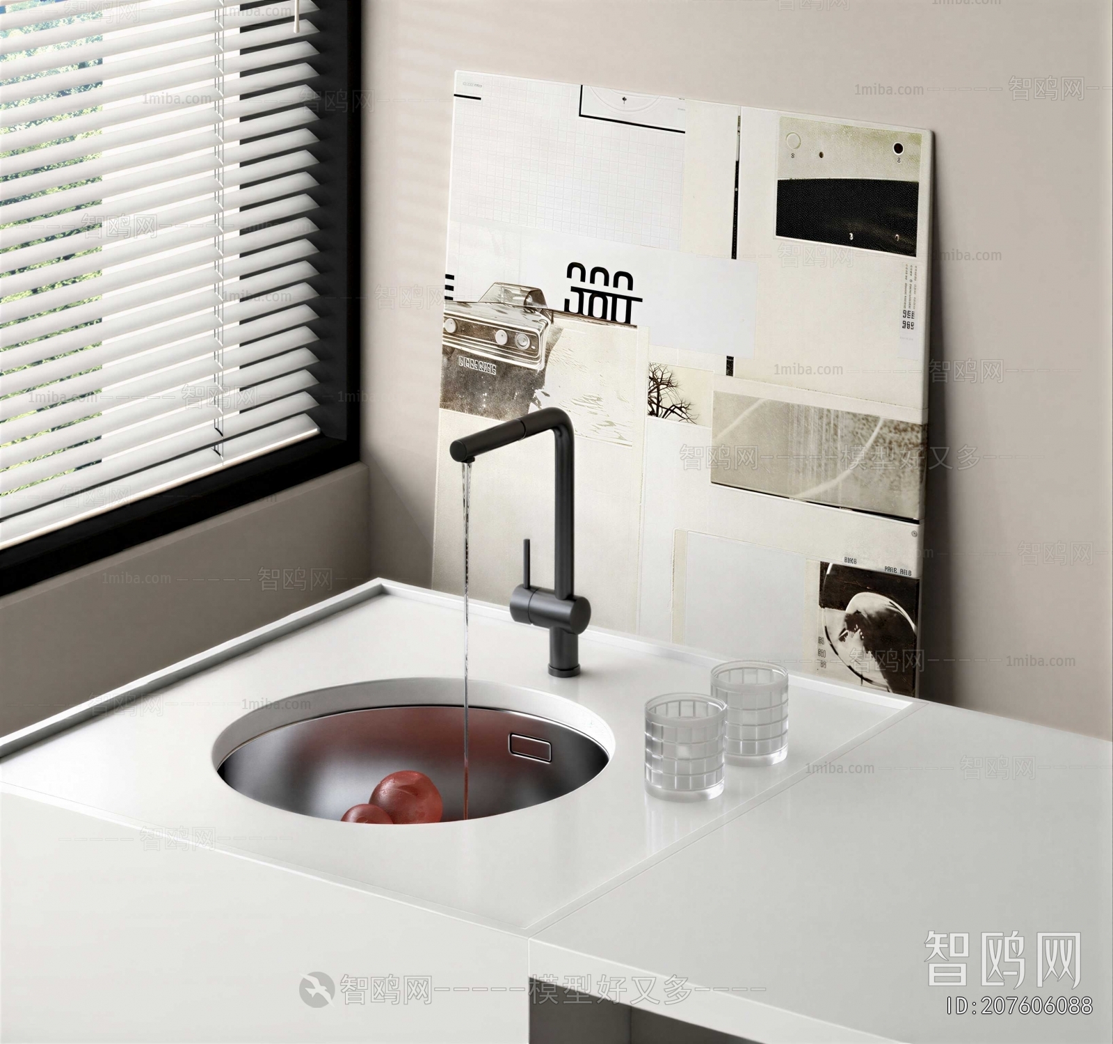 Modern Sink