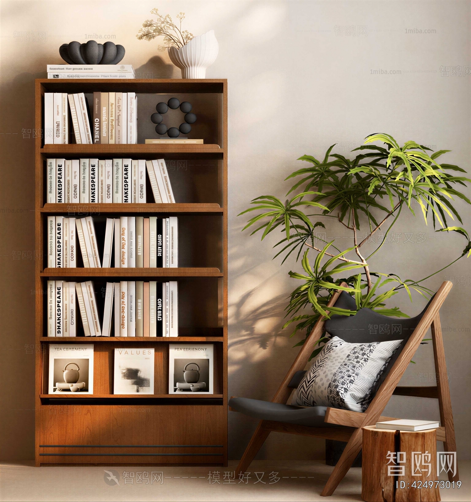 Modern Bookcase