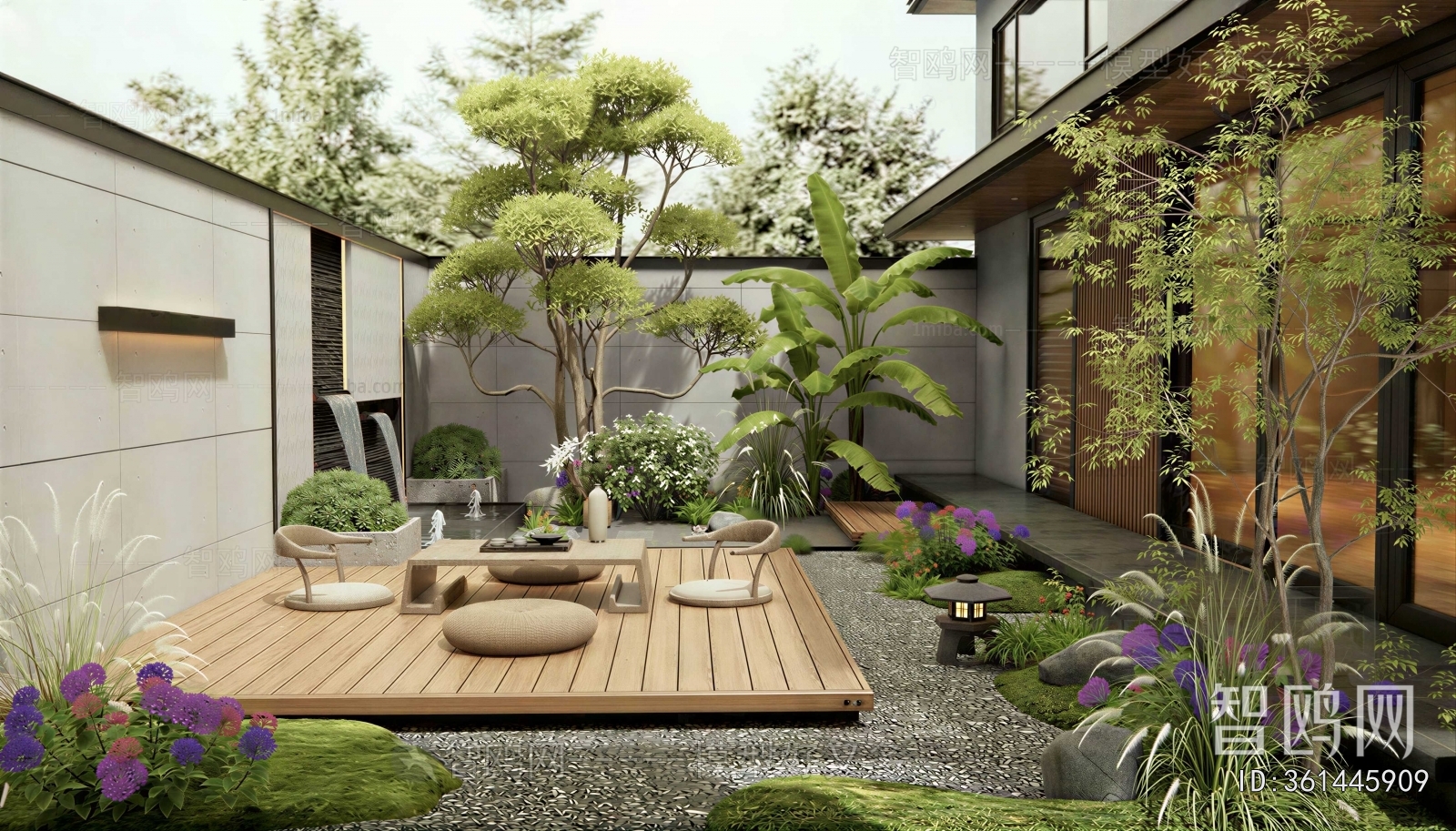 Modern Courtyard/landscape