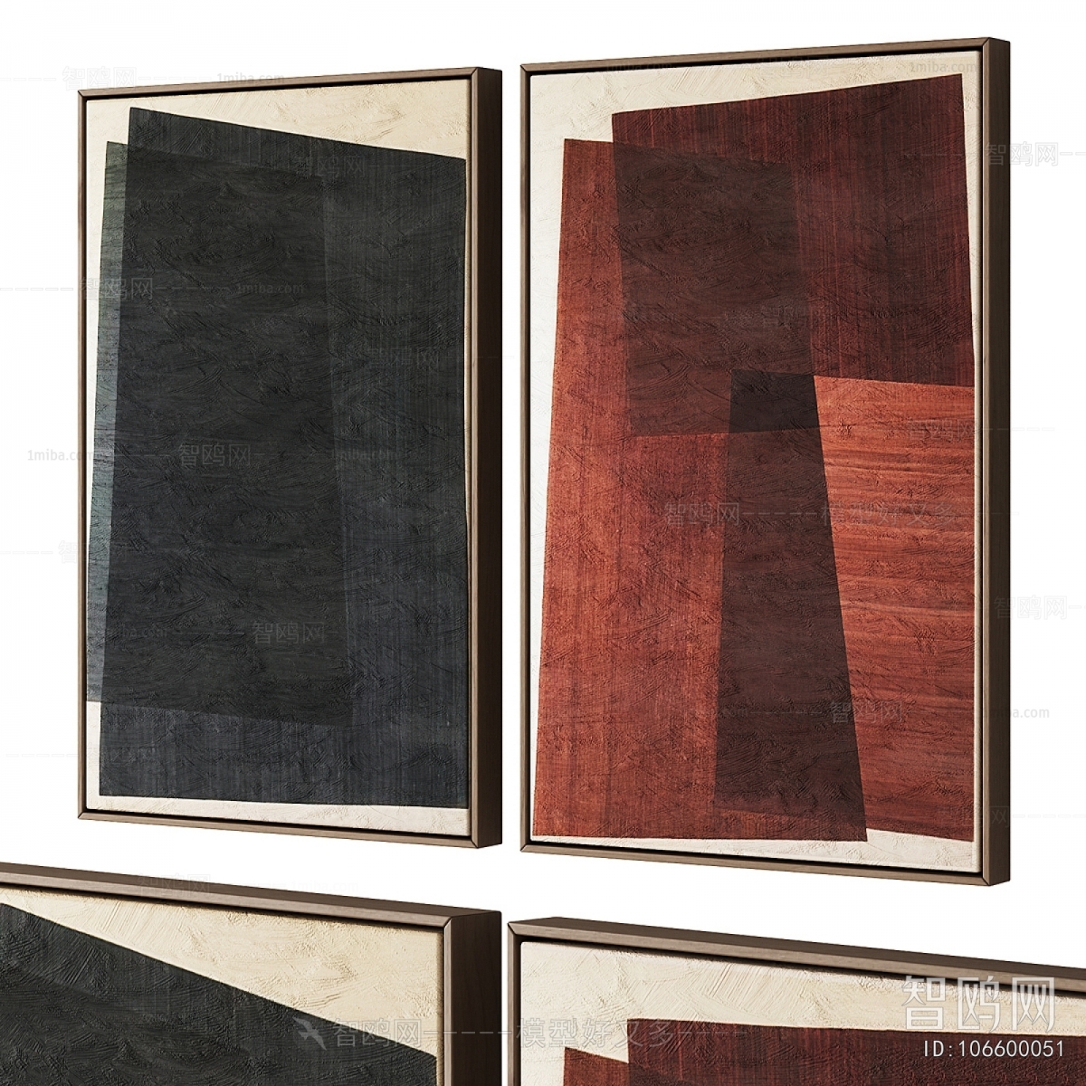 Modern Picture Frame