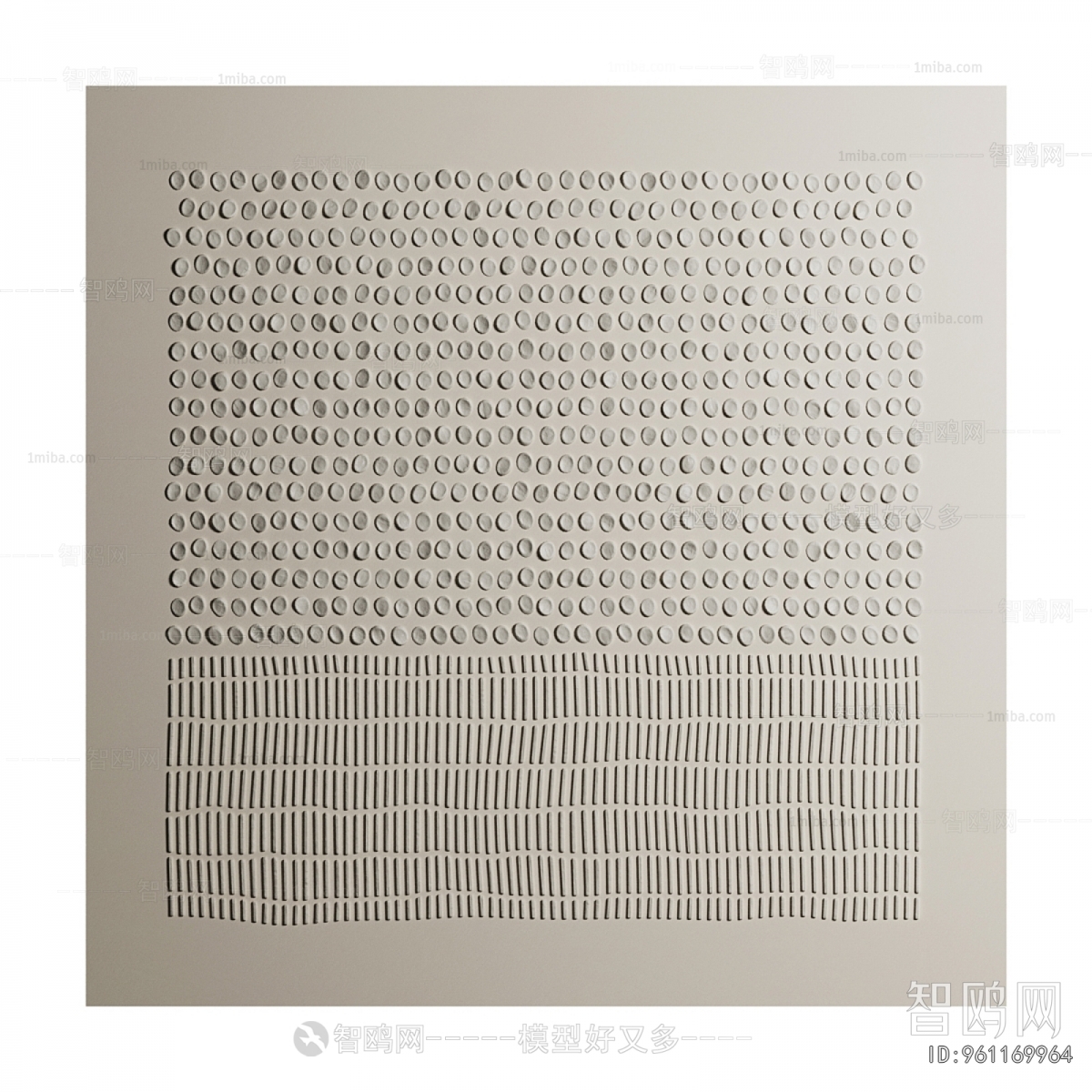 Modern Wall Decoration