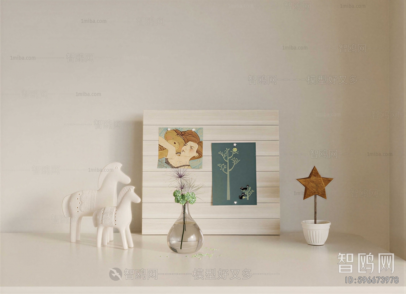 Modern Decorative Set