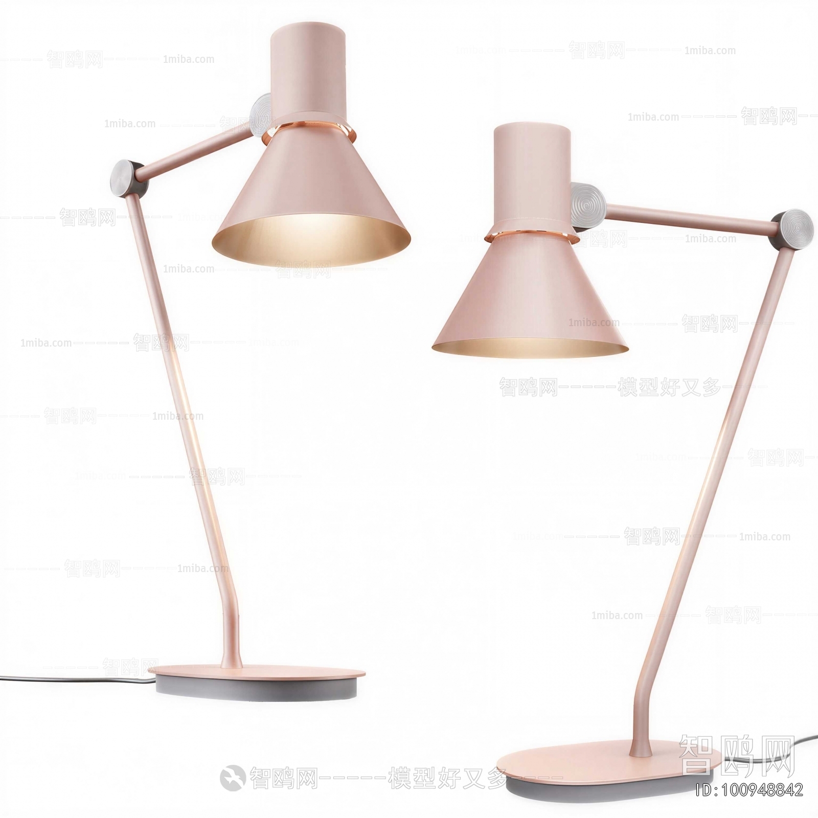 Modern Table Lamp