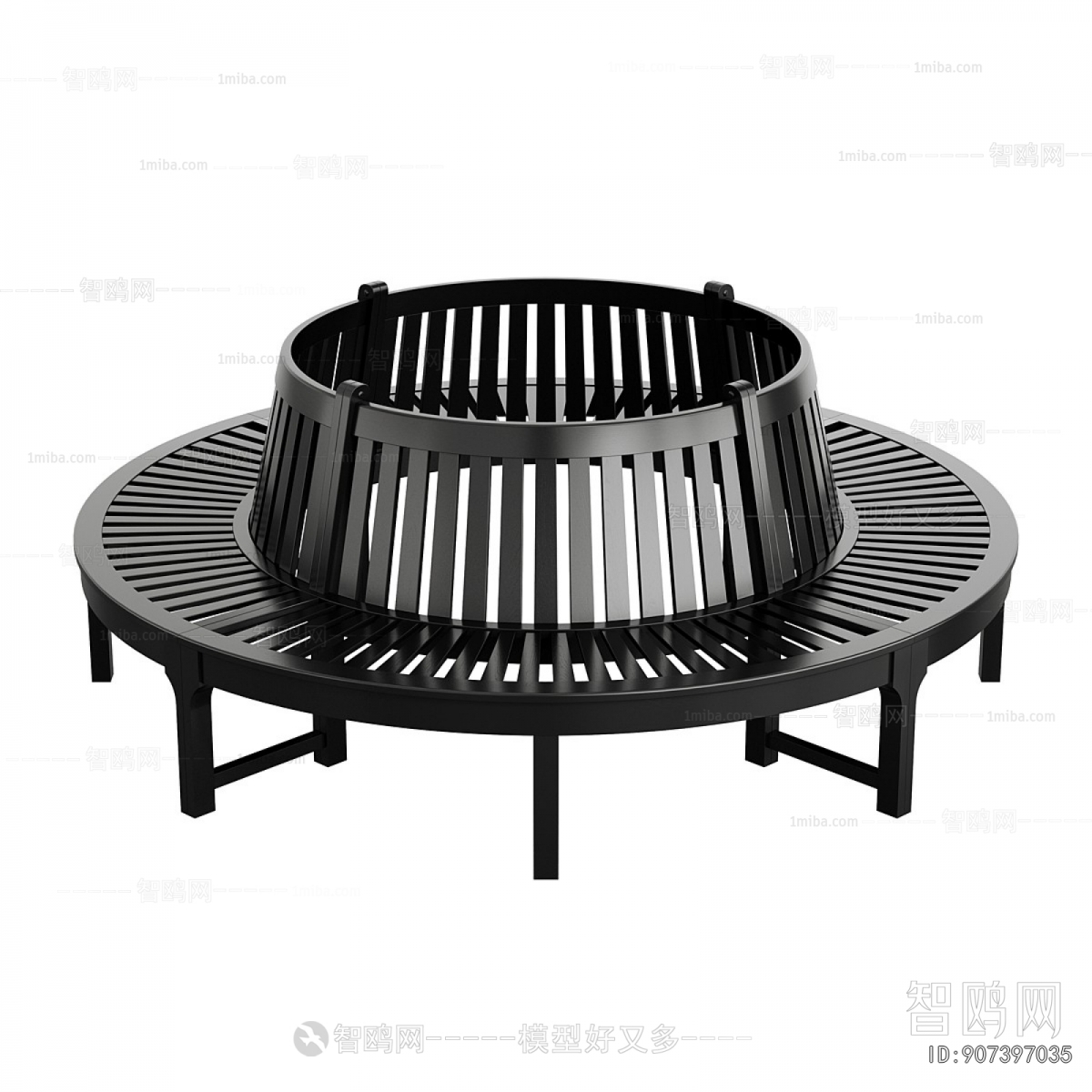 Modern Communal Chair