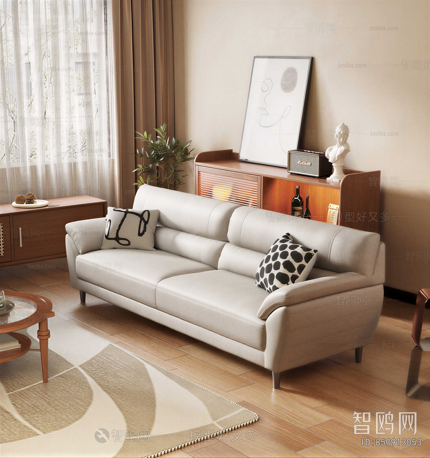 Modern Sofa Combination