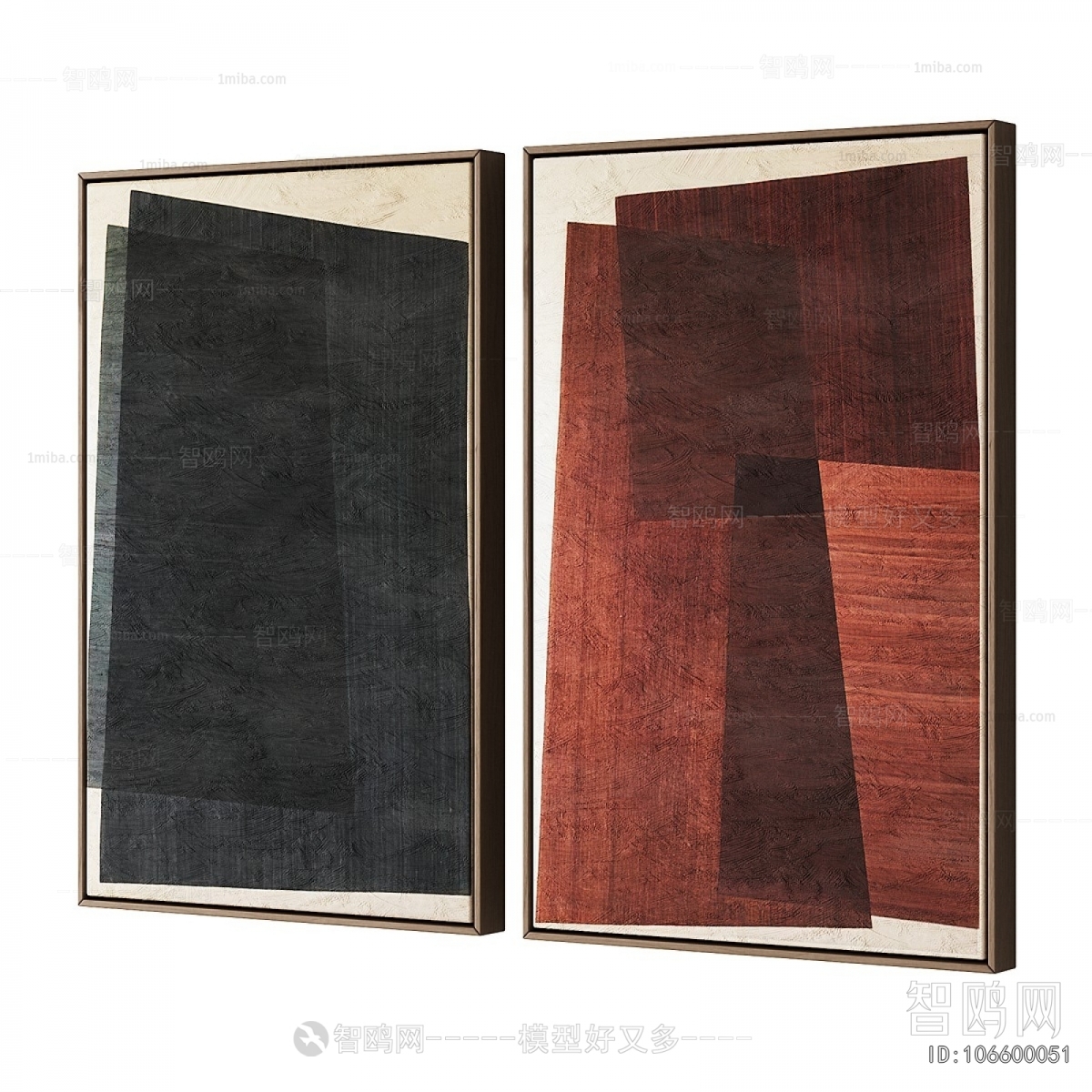 Modern Picture Frame