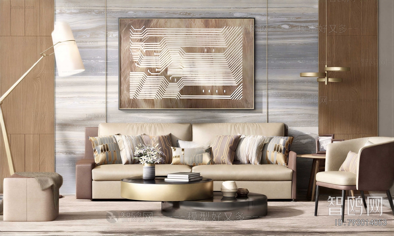 Modern Sofa Combination