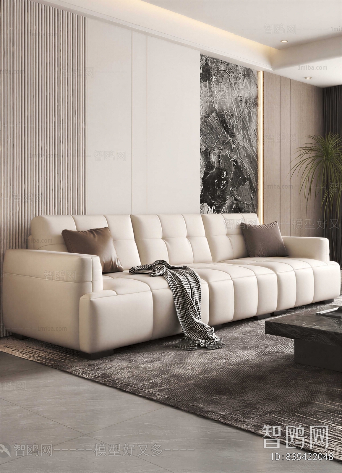 Modern Multi Person Sofa