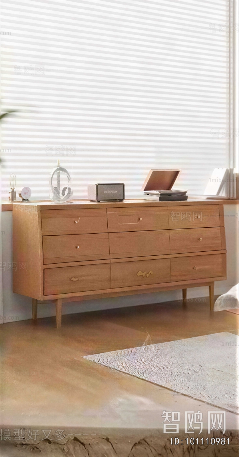 Modern Entrance Cabinet