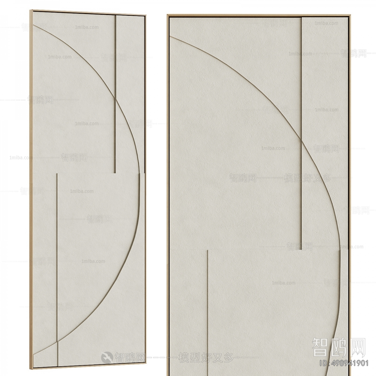 Modern Picture Frame