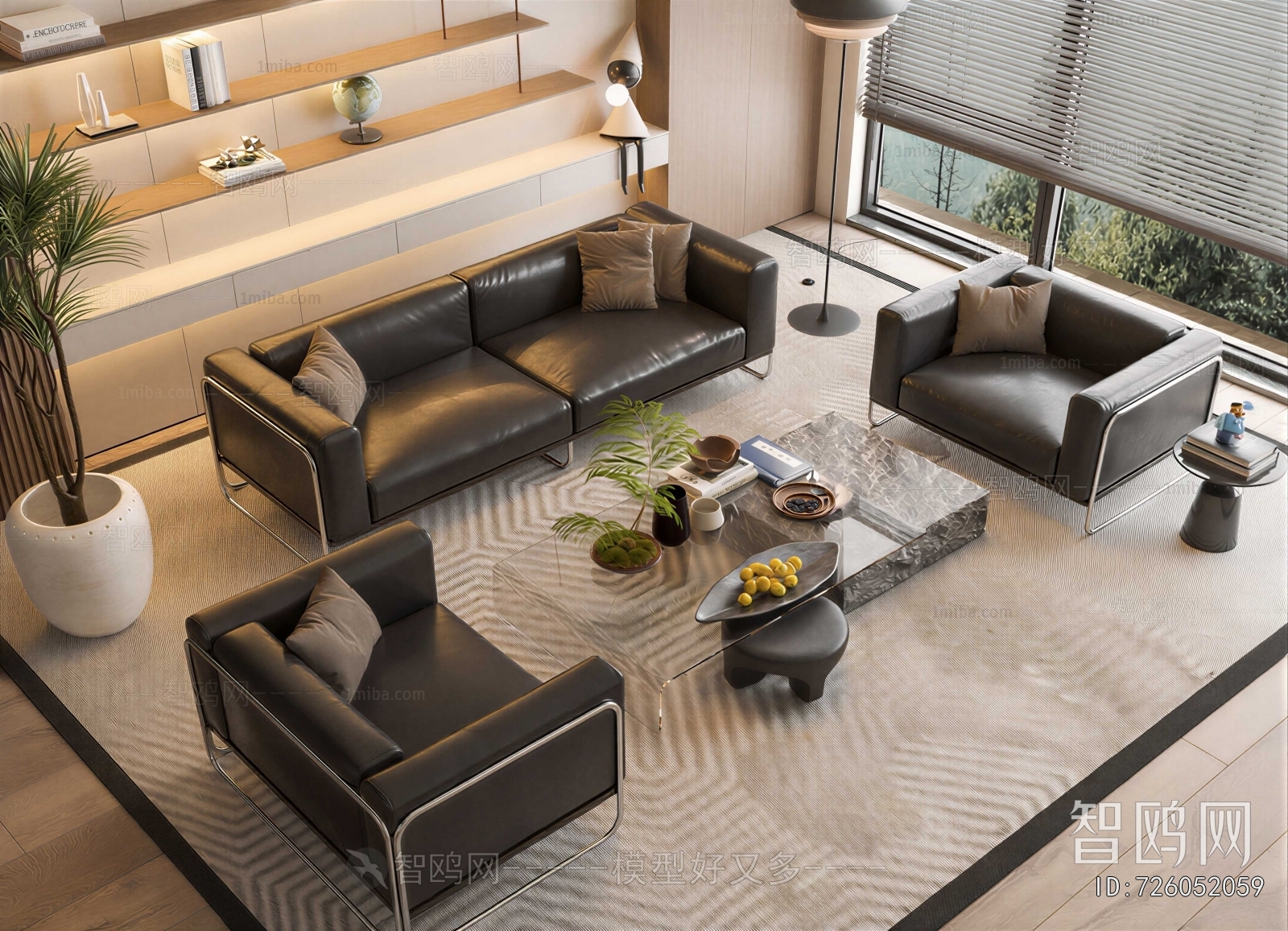 Modern Sofa Combination