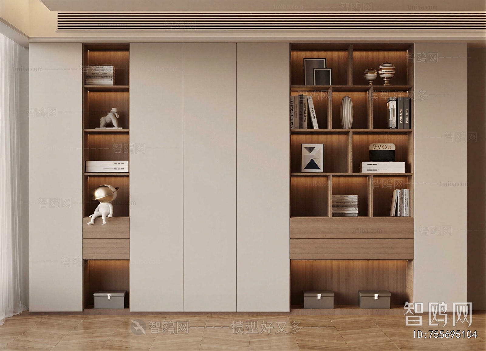 Modern Bookcase