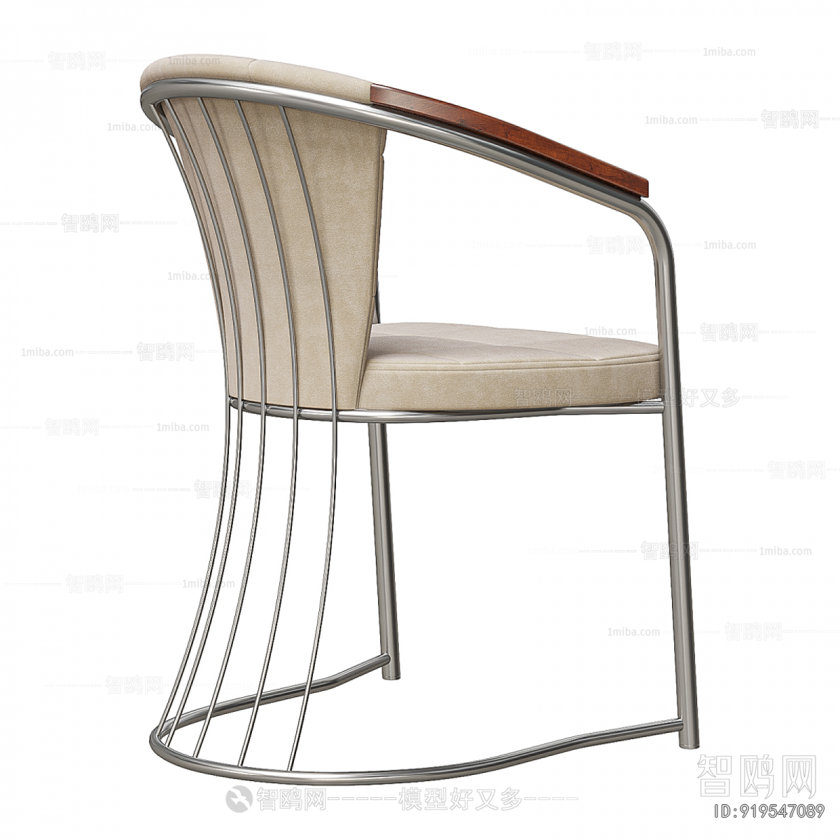 Modern Dining Chair