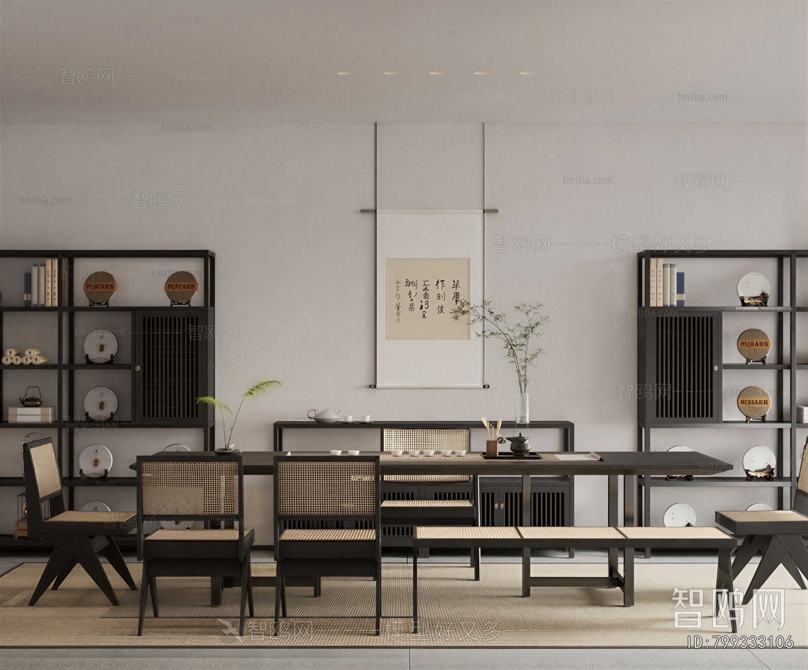 New Chinese Style Tea House