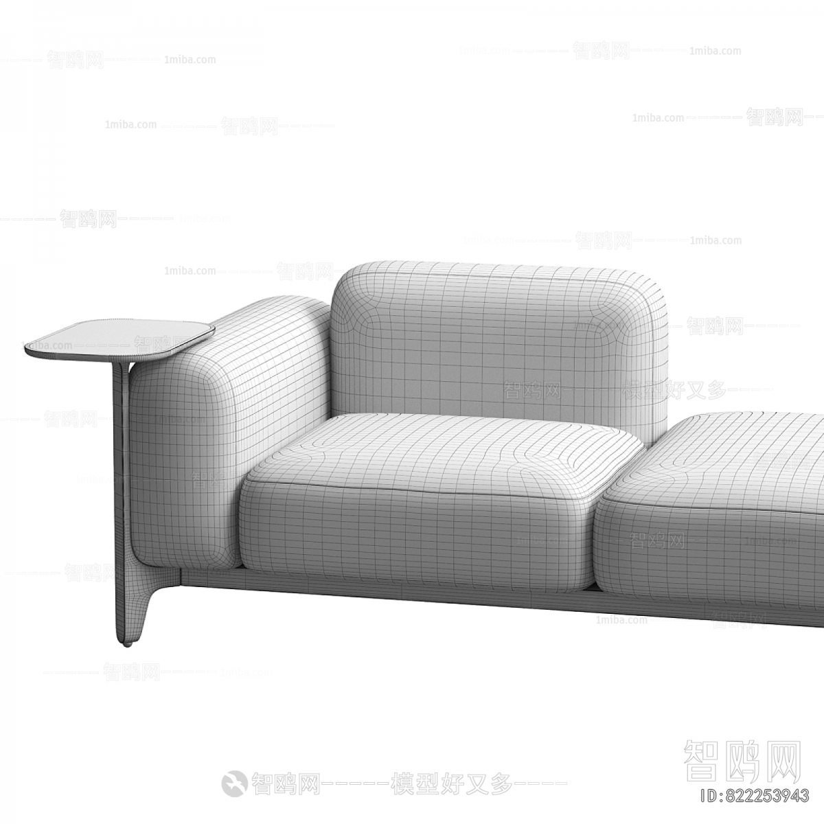 Modern Multi Person Sofa