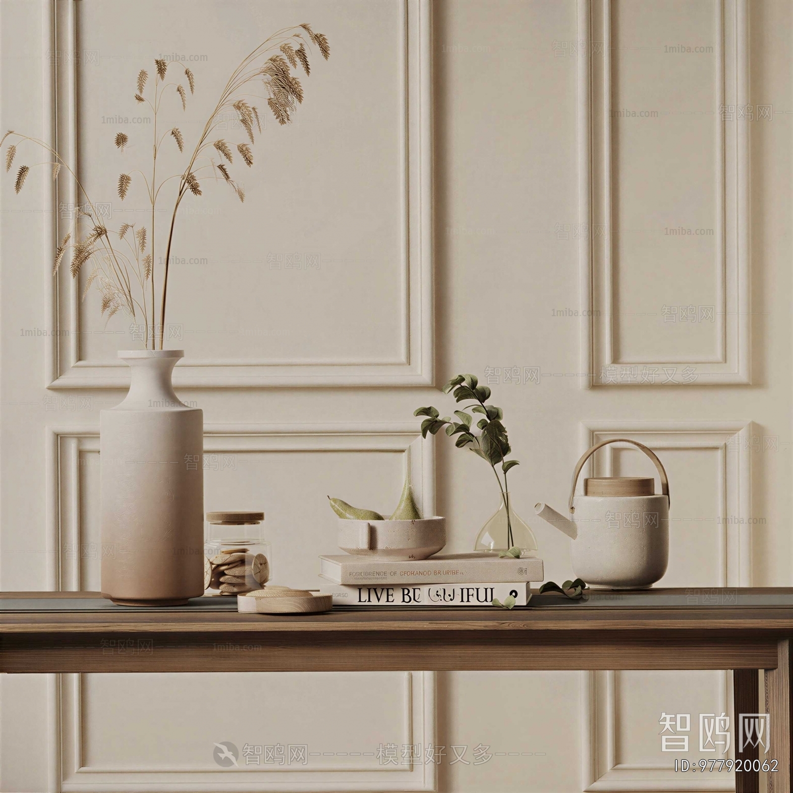 Modern Decorative Set