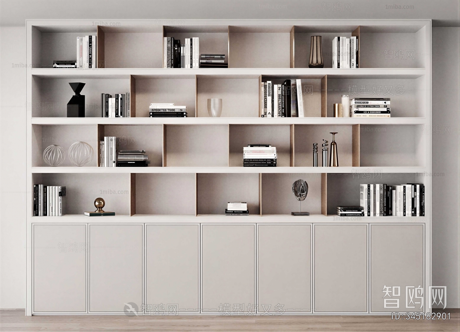 Modern Bookcase
