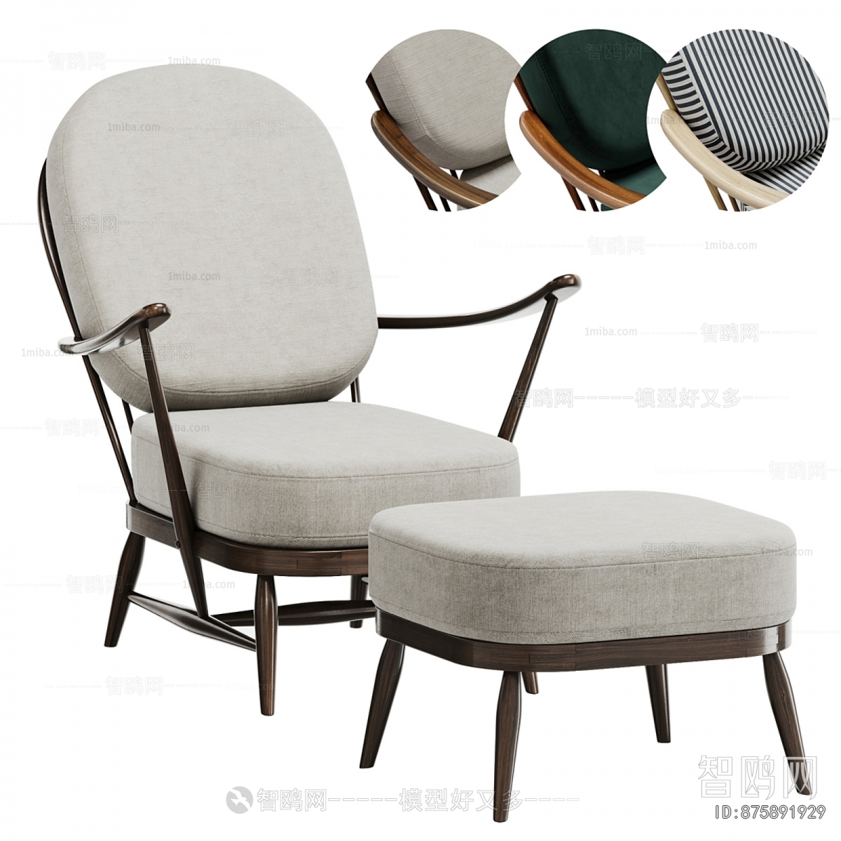 Modern Lounge Chair