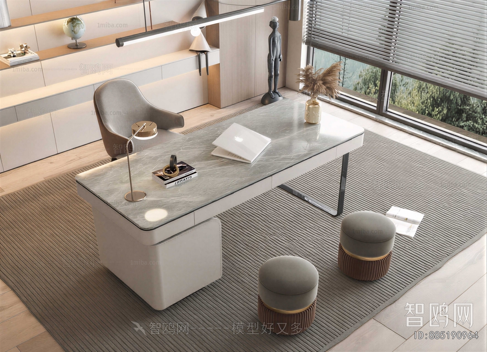 Modern Computer Desk And Chair