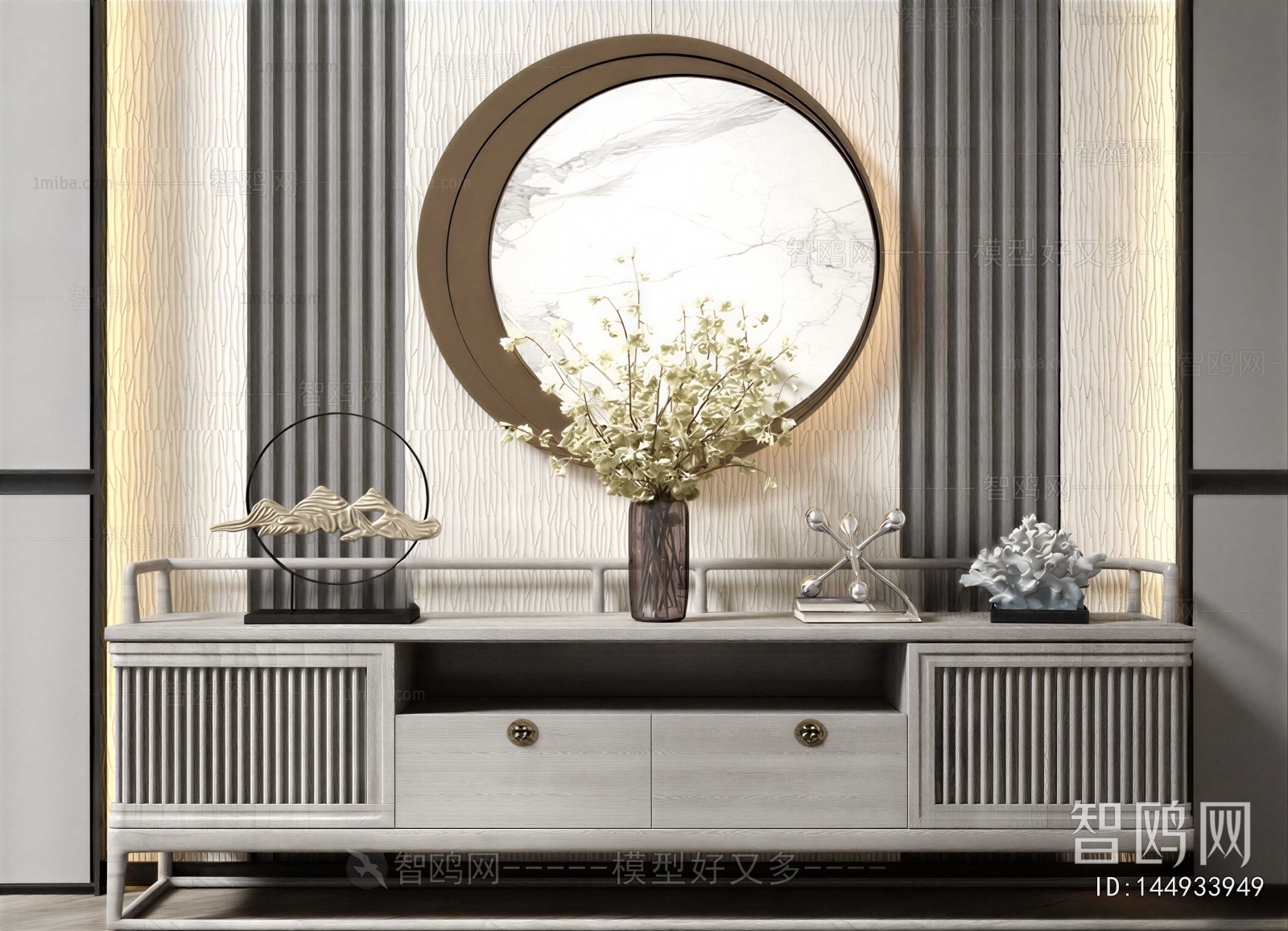 New Chinese Style TV Cabinet