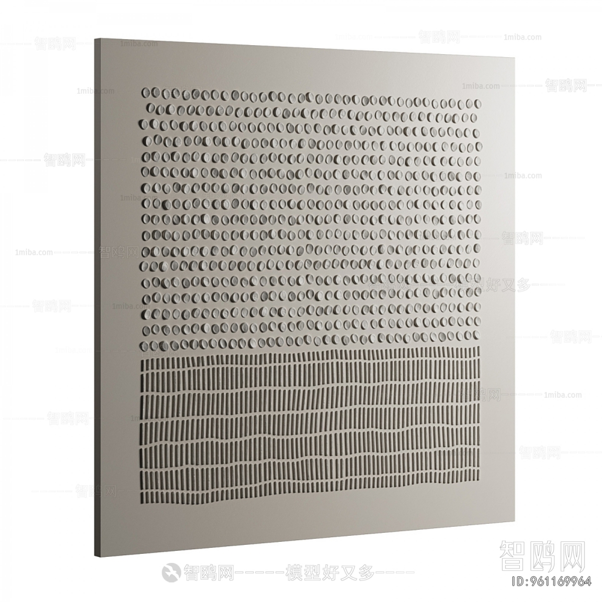 Modern Wall Decoration