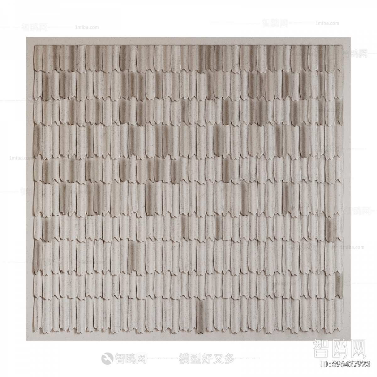 Modern Wall Decoration